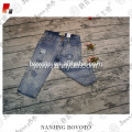 JannyBB new design men's distressed ripped jeans
